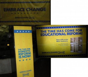 Ikea Banners Ikea Banners
